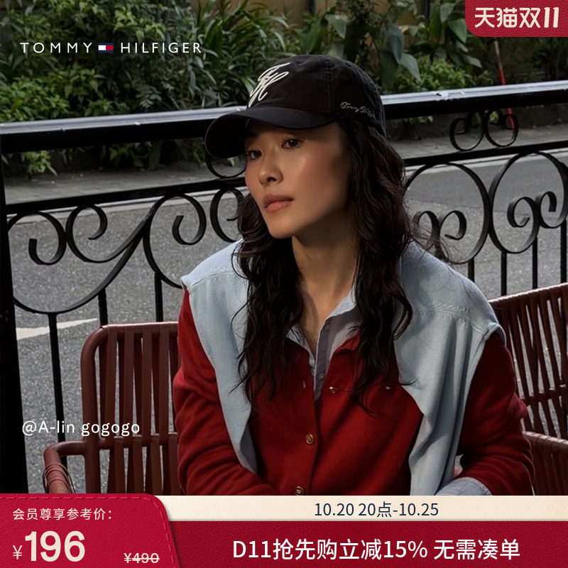 Tommy男女同款花体刺绣棒球帽