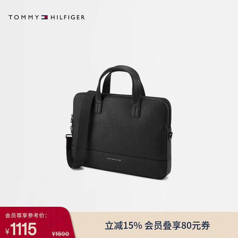 Tommy男装经典金属字母大容量商务出差休闲便携通勤手提电脑包