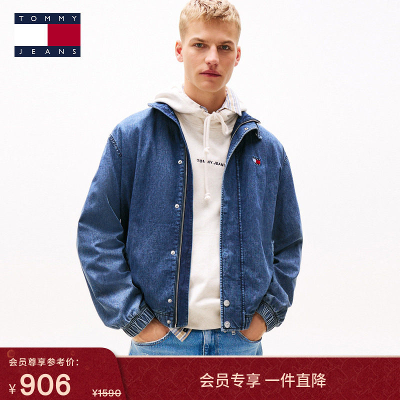 Tommy25春夏新款男装美式复古潮流刺绣宽松工装拼色立领牛仔外套