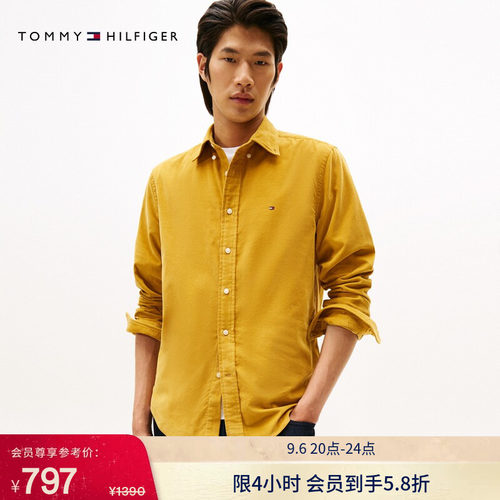 Tommy男装纯棉灯芯绒纯色衬衫