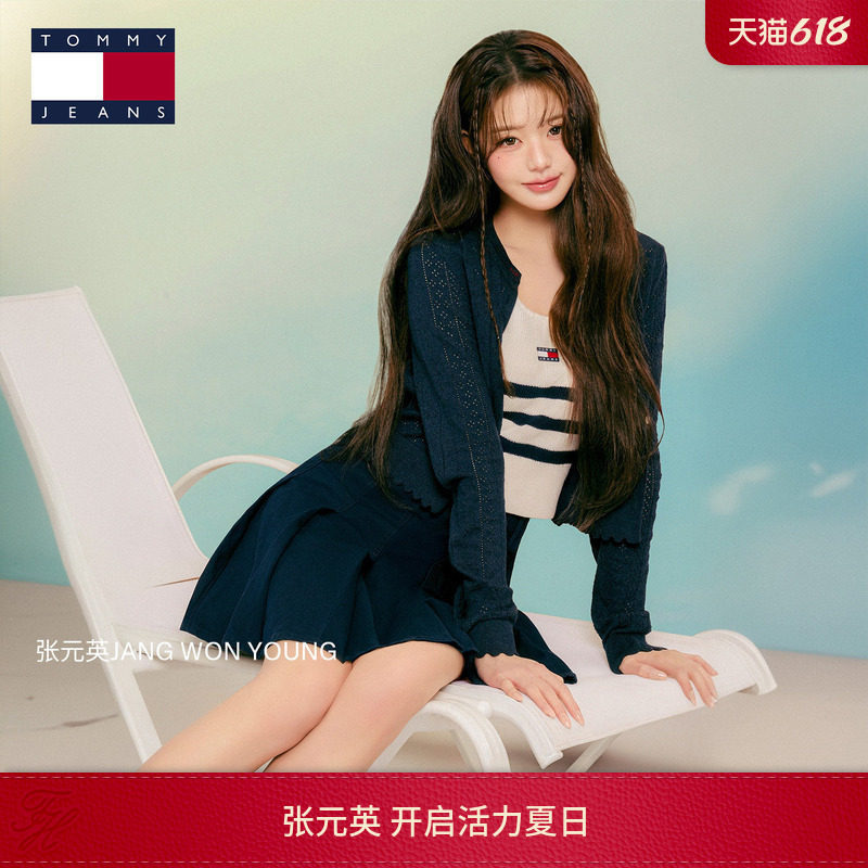 【张元英同款】Tommy26夏季新款女纯棉学院风高腰A字百褶牛仔短裙