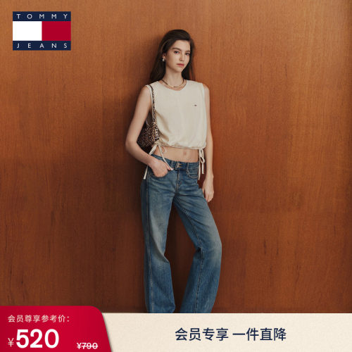 Tommy女装亚麻混纺条纹无袖上衣