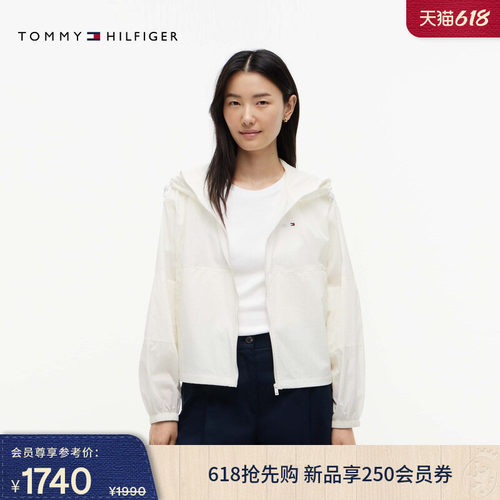 Tommy女装户外运动连帽单夹克