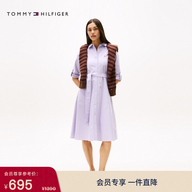 Tommy女装纯棉牛津纺宽松衬衫裙图片