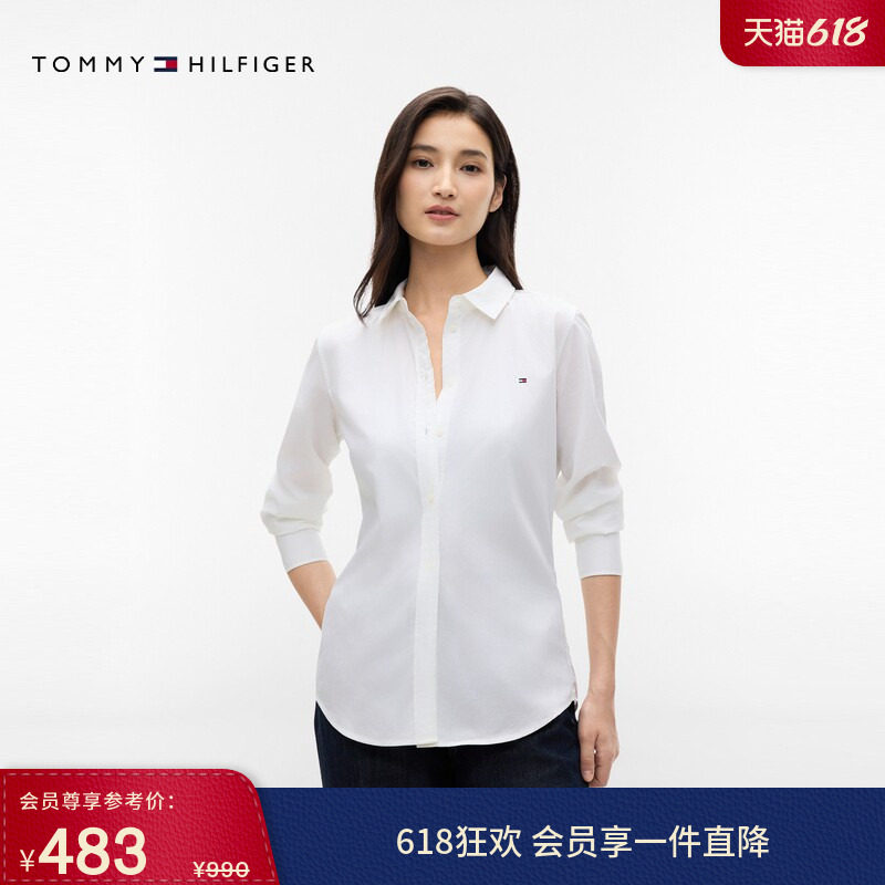 Tommy春夏女装纯棉商务休闲通勤纯色简约小绣标合身长袖衬衫外套