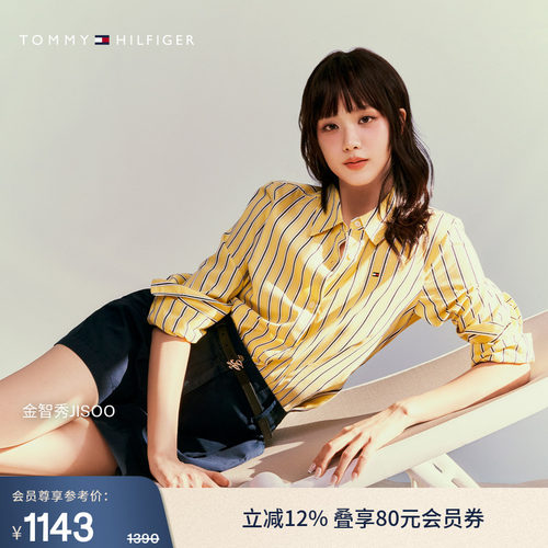 Tommy女装纯棉半松紧腰阔腿短裤