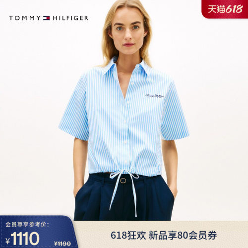 Tommy女装府绸抽绳下摆宽松衬衫