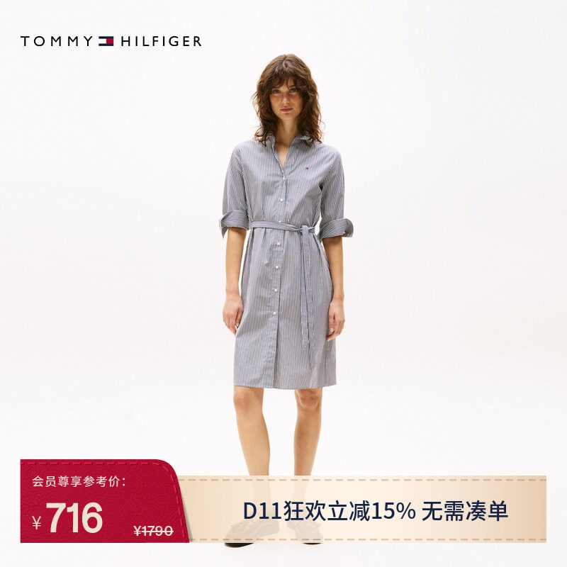 Tommy春夏女装纯棉气质休闲通勤收腰显瘦亚洲版宽松衬衫裙连衣裙