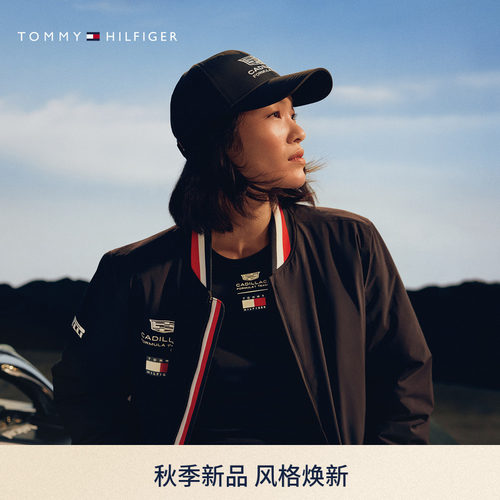 Tommy男装潮流刺绣运动棒球帽