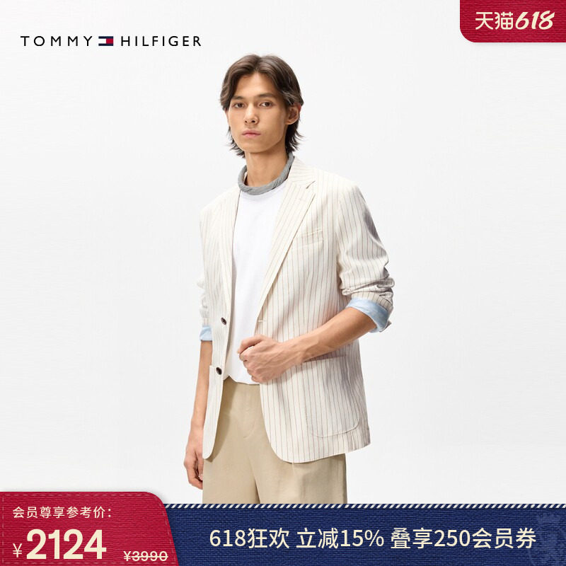 Tommy春夏男装亚麻混纺商务休闲通勤条纹翻领宽松西装西服外套
