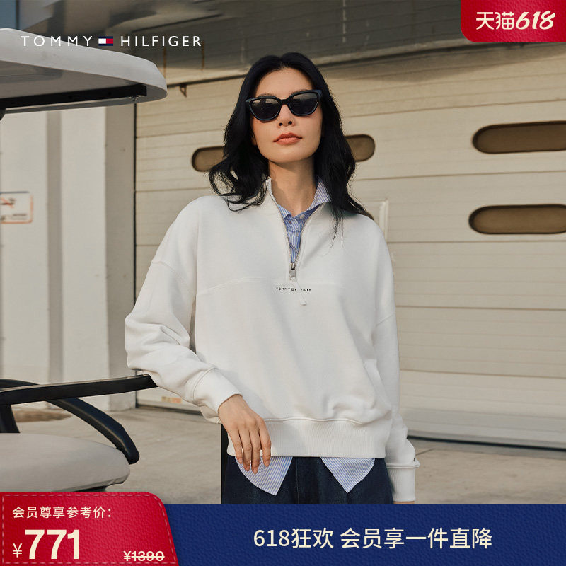 Tommy秋冬女装美式潮流运动休闲风字母印花半拉链立领套头卫衣