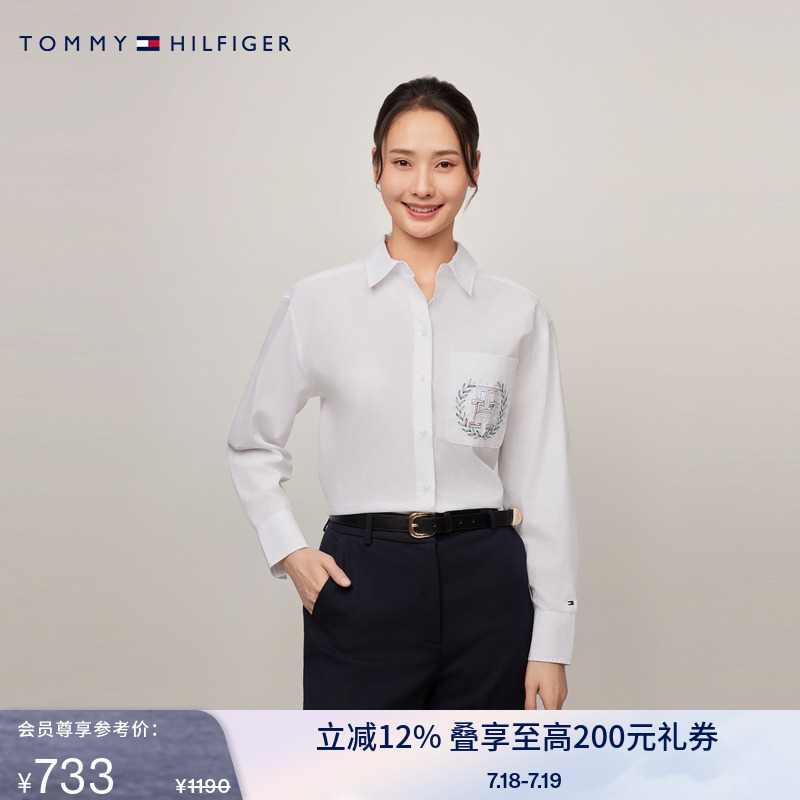 Tommy女装纯棉刺绣宽松短款衬衫
