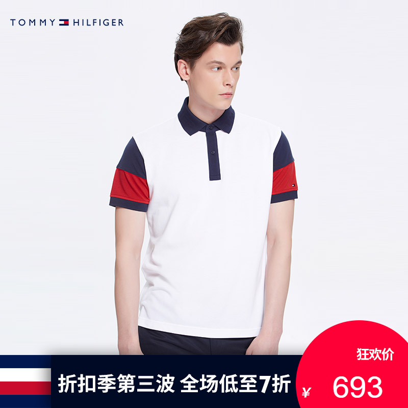TOMMY HILFIGER男裝2018春季拼色短袖POLO衫-MW0MW05106OS
