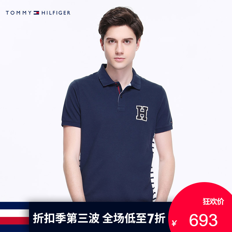 Tommy Hilfiger 2018春季男裝運動短袖POLO衫-MW0MW04999OP