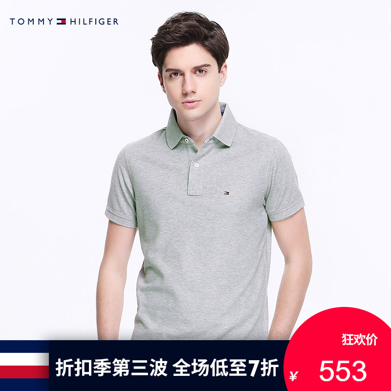 TOMMY HILFIGER男裝2018夏季 休閑商務短袖男polo衫-0867878624OP