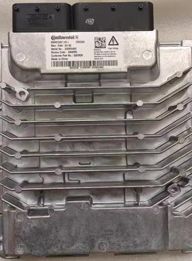 福田欧马可奥铃CM2220康明斯ISF2.8发动机电脑板C5293526/5293524