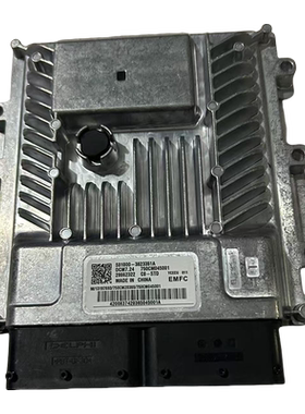 玉柴德尔福7.24 6.24发动机电脑板D5H00 S01000-3823351A原装包邮