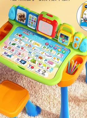伟易达点触学习桌豪华版 儿童早教益智多功能游戏桌玩具台2-6岁