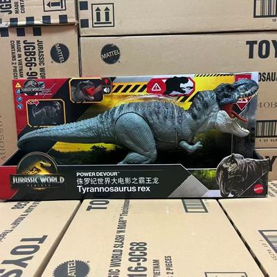 美泰侏罗纪世界4重生电影同款霸王龙手办仿真收藏模型恐龙玩具