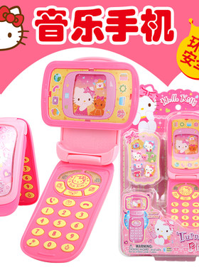 hellokitty凯蒂猫旋转儿童音乐
