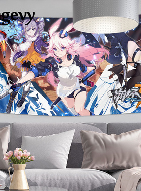 Honkai Impact崩坏3挂布墙布挂毯画女武神创意周边装饰海报背景布