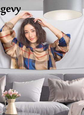 石原里美十元石原背景布挂布墙挂毯老婆粉丝应援写真周边装饰海报