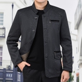 爸爸秋冬装 爷爷秋装 父亲外套加厚春秋男装 中老年人立领休闲夹克衫