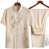 套装 刺绣爸爸大码 唐装 衬衫 晨练服爷爷汉服衣服 男短袖 中老年人夏季