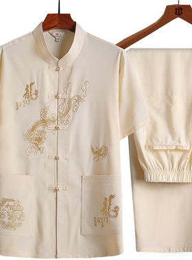 中老年人夏季套装唐装男短袖衬衫刺绣爸爸大码晨练服爷爷汉服衣服