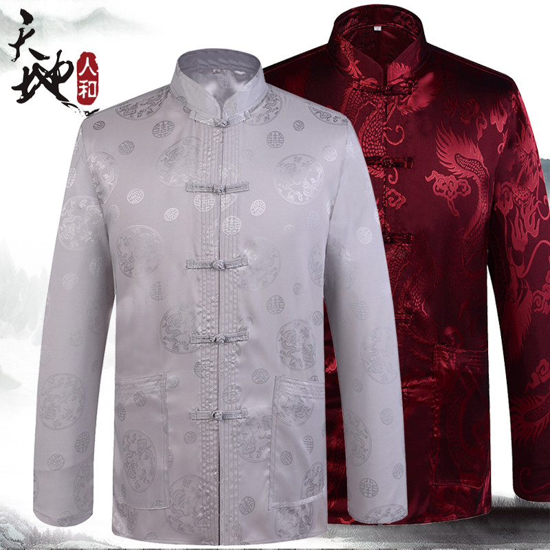 man long sleeve blouse Middle-aged and elderly people Tang costume Spring and autumn season silk Chinese style National Costume shirt XLin the Men's clothing, National costume  category - from Buy2taobao.com to provide professional Taobao agent buy service