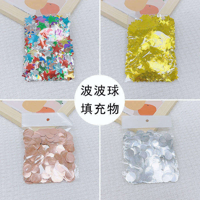 波波球亮片纸屑玫瑰金色银色彩色图片