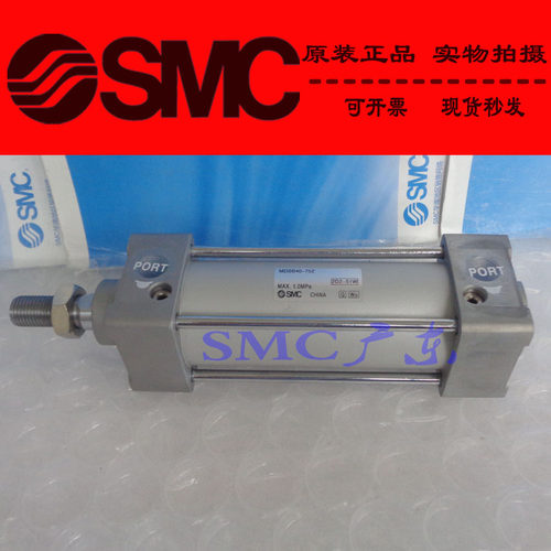 全新原装SMC正品MBD80-125Z 150Z 175Z 200Z MDBD TF M9B气缸现货
