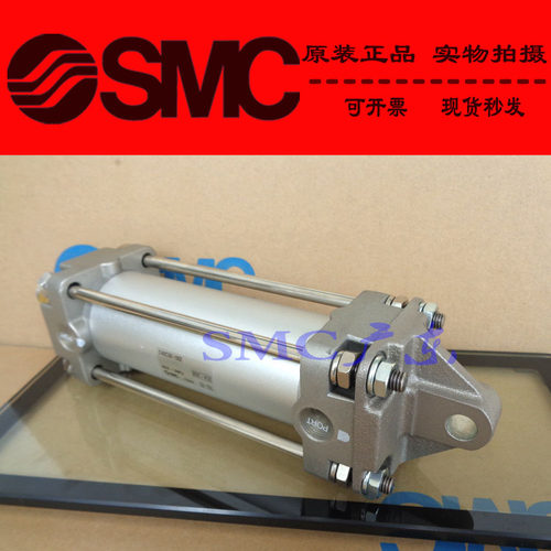 原装SMC正品标准气缸CA2C63 CDA2C63-125Z 150Z 175Z 200Z M9B TF - 封面