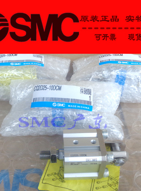 原装SMC正品薄型气缸CQ2WB50 CQ2WB63-20DZ 25DZ 30DCZ DMZ DCMZ