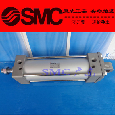 全新原装SMC正品MBD32-400Z 450Z 500Z 600Z MDBD TF M9B气缸现货