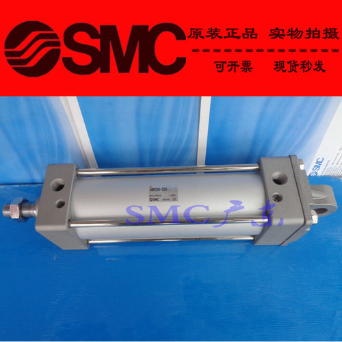 全新原装SMC正品MBD50-400Z 450Z 500Z 600Z MDBD TF M9B气缸现货