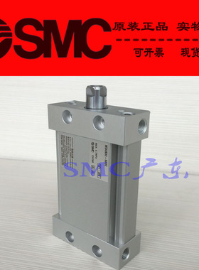 全新原装SMC正品MUB50-125 150 175 200DZ DMZ TF M9B气缸现货