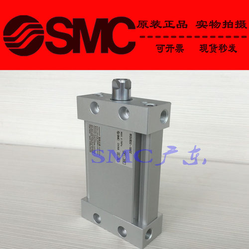 全新原装SMC正品MUB63-35 40 50 75 100DZ DMZ TF M9B气缸现货