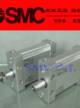 全新原装SMC正品MUB25-5 10 15 20 25 30DZ DMZ TF M9B气缸现货