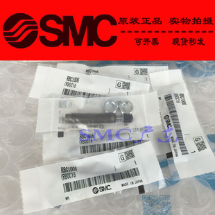 RB1006 日本SMC销售原装 缓冲器现货 RB1007 RB0805 正品 RBC0806