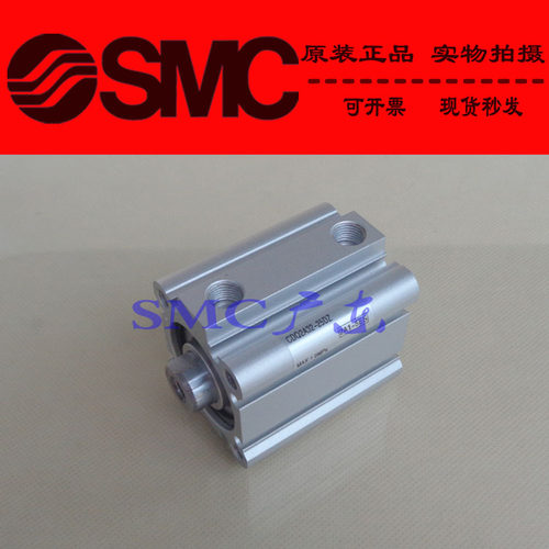 原装SMC正品气缸CDQ2WB20 CDQ2WB25-20DZ 25DZ 30DZ DCZ DMZ DCZ