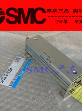 原装SMC正品薄型气缸CQSG20 CDQSG20-5D 10D 15D DM DC DCM M9N