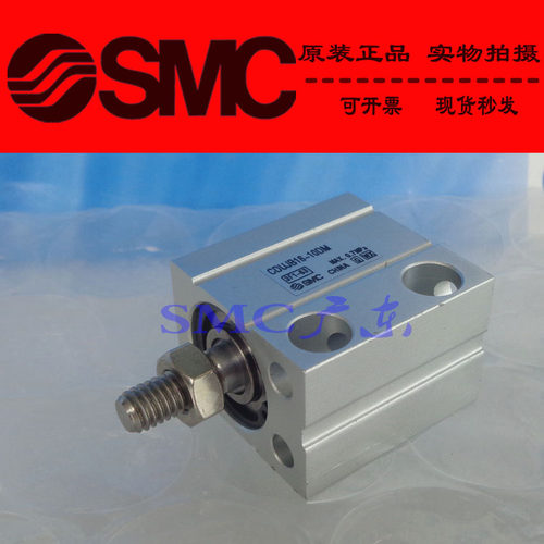 SMC原装正品CUJS16-5D 10D 15D 20D 25D 30D DM SM自由安装气缸