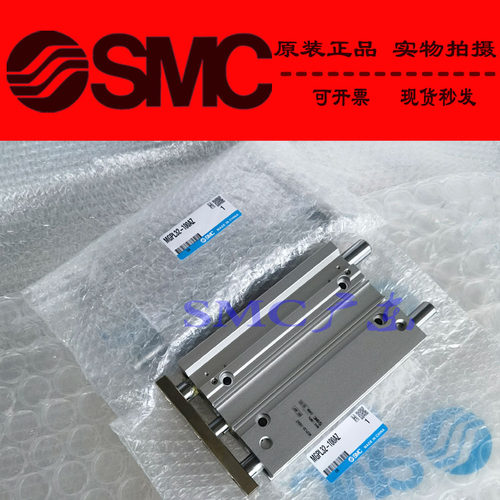 全新SMC原装正品MGPM20 MGPM25-300Z 350Z 400Z 450Z M9N 气缸TF