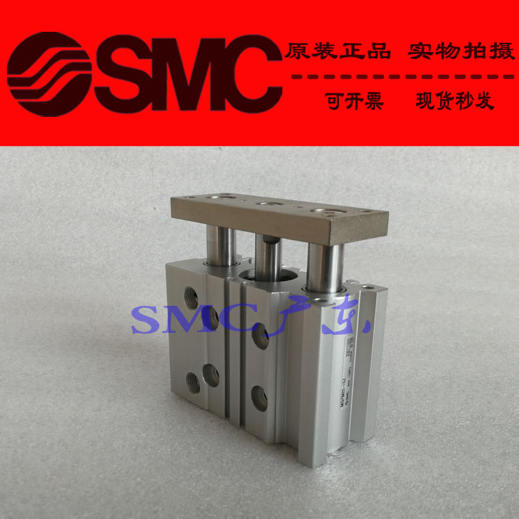 全新SMC原装正品MGPM32 MGPM40-150Z 175Z 200Z 250Z M9N 气缸TF