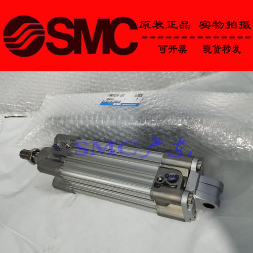 原装SMC正品标准气缸CP96SB100-500C 600C 700C 800C 900C-XB6