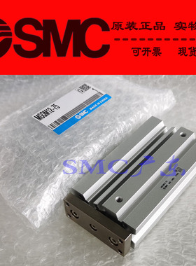原装SMC正品导杆气缸MGQL25-20 25 30 40 50 75 100 M9BV M9PV TF