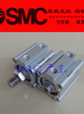 原装SMC正品薄型气缸CQ2WA50 CQ2WA63-35DZ 40DZ 45DCZ DMZ DCMZ