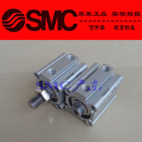 原装SMC正品薄型气缸CDQ2B50 CDQ2B63-5DZ 10DZ 15DMZ-XC9 XC8