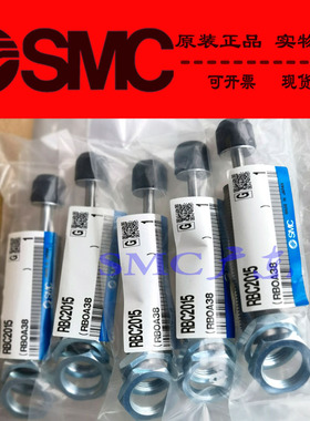 日本SMC销售原装正品RJ0806H RJ0806L RJ0806HU RJ0806LU 缓冲器